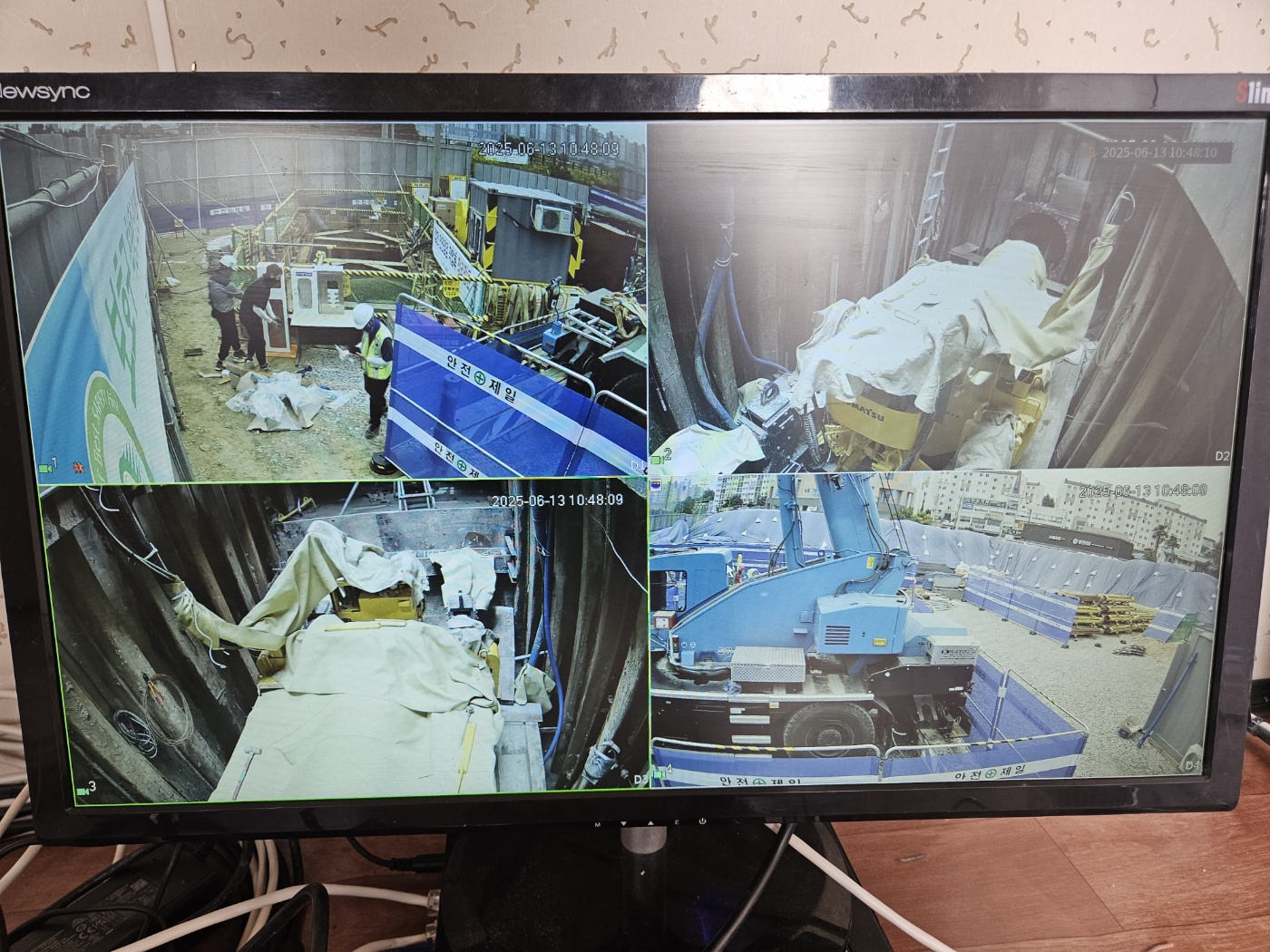 공사장현장cctv.jpg
